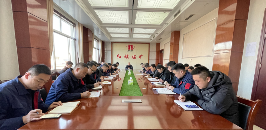 【紅旗煤礦】攻堅(jiān)四季度，實(shí)現(xiàn)安全生產(chǎn)年