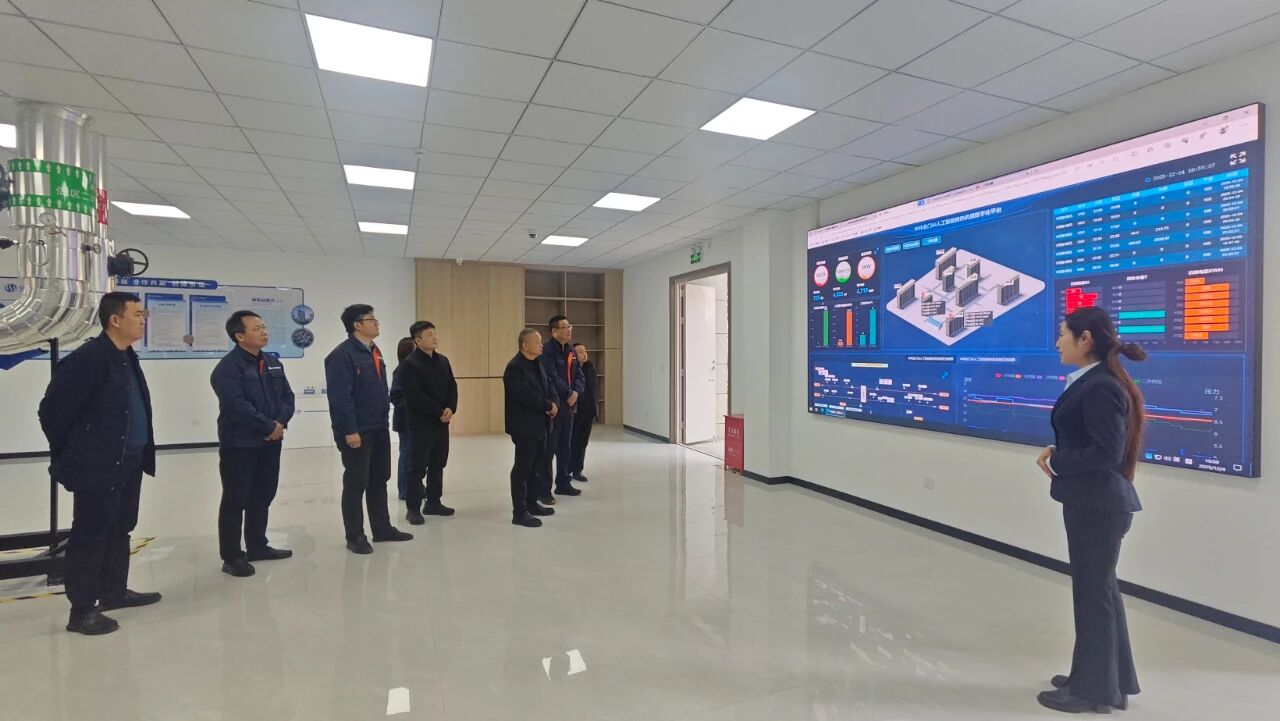 再對標(biāo) 再學(xué)習(xí) 再提升 再落實——恒益熱力赴山東聚源熱力公司對標(biāo)學(xué)習(xí)側(cè)記3