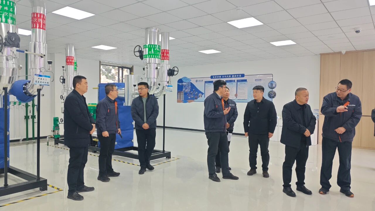 再對標(biāo) 再學(xué)習(xí) 再提升 再落實——恒益熱力赴山東聚源熱力公司對標(biāo)學(xué)習(xí)側(cè)記4