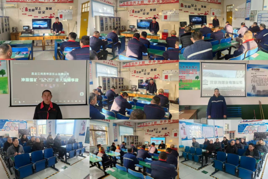 【橫河煤礦】扎實開展安全教育培訓(xùn)工作，精準(zhǔn)培訓(xùn)練精兵，筑牢防線保安全！2